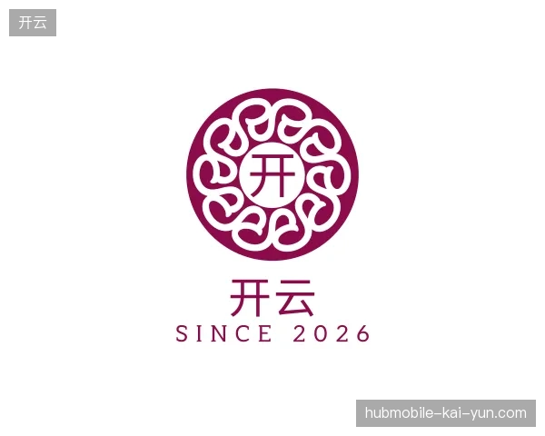 关于开云中国官网