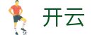 开云-官方网站首页-Kaiyun手机网页版登录